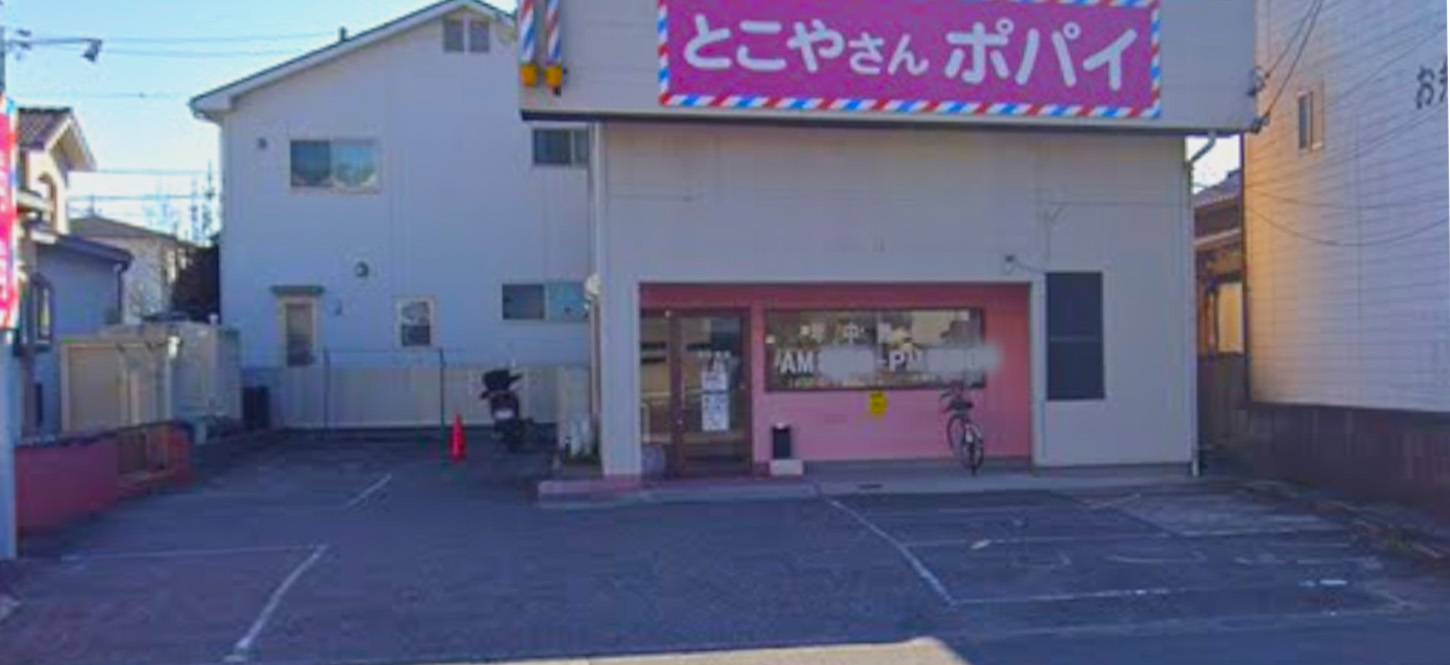 �X�ܑO���ԏ�